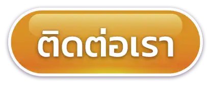 ufabet ฝากถอน ไม่มีขั้นต่ำ